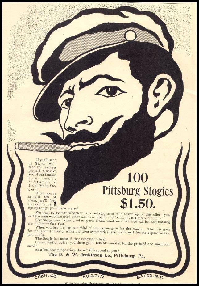 Vintage Advert 01406 A4 Photo Print
