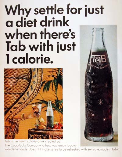 Vintage Advert 01452 A4 Photo Print