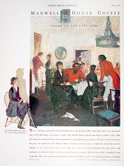 Vintage Advert 01479 A4 Photo Print