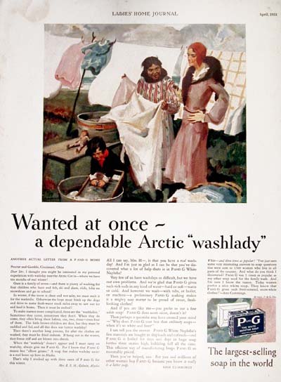 Vintage Advert 01484 A4 Photo Print