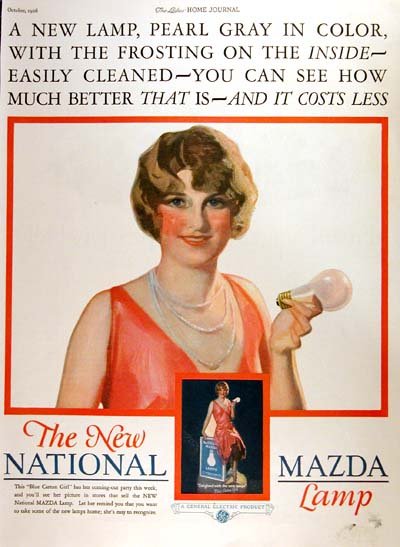 Vintage Advert 01505 A4 Photo Print