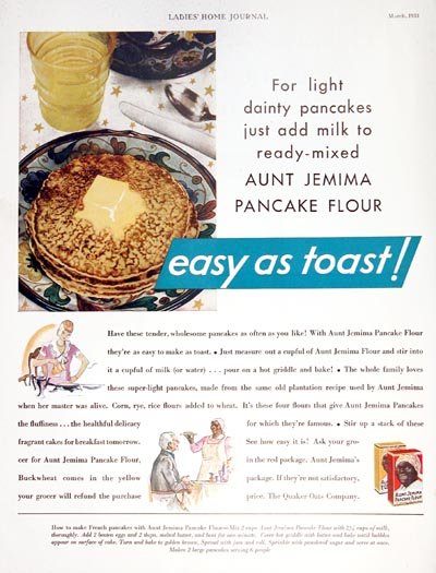Vintage Advert 01510 A4 Photo Print