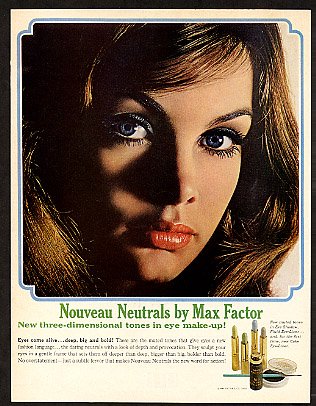 Vintage Advert 01593 A4 Photo Print