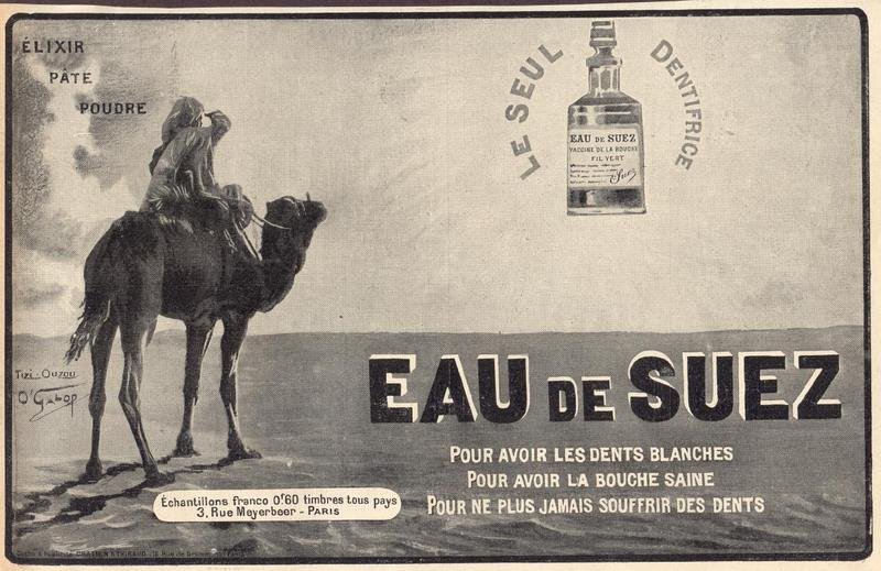 Vintage Advert 01594 A4 Photo Print