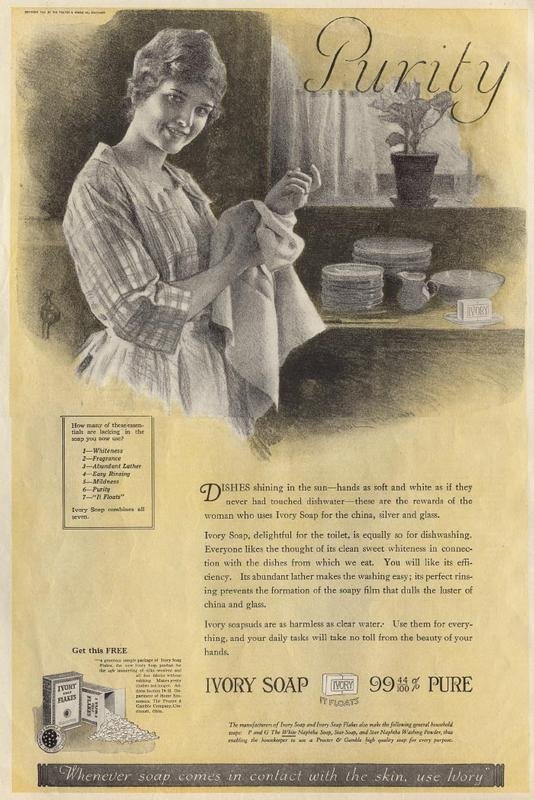 Vintage Advert 01608 A4 Photo Print