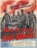 Vintage Advert 01616 A4 Photo Print