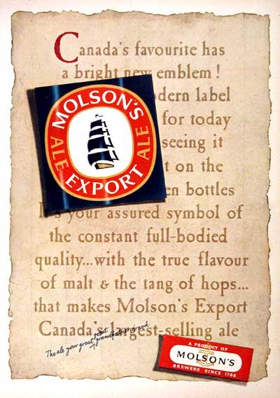Vintage Advert 01716 A4 Photo Print