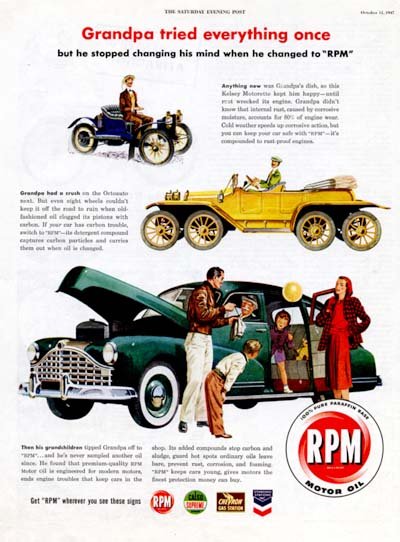 Vintage Advert 01737 A4 Photo Print