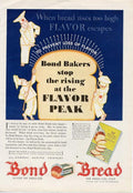 Vintage Advert 01762 A4 Photo Print