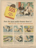 Vintage Advert 01785 A4 Photo Print