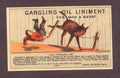 Vintage Advert 01837 A4 Photo Print