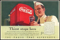 Vintage Advert 01895 A4 Photo Print