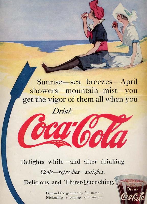 Vintage Advert 01924 A4 Photo Print
