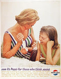 Vintage Advert 01986 A4 Photo Print