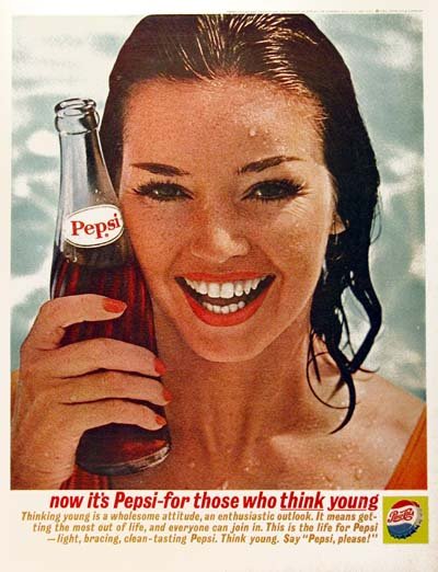 Vintage Advert 01988 A4 Photo Print