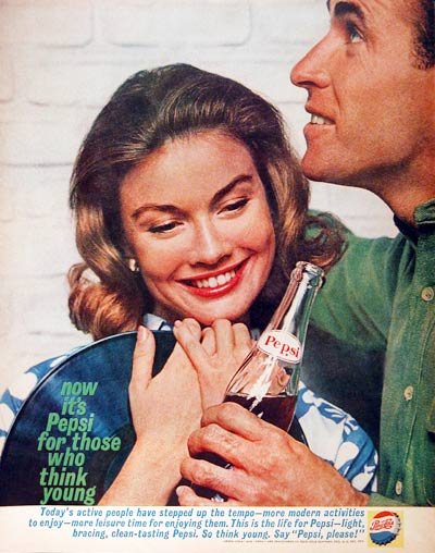 Vintage Advert 01990 A4 Photo Print