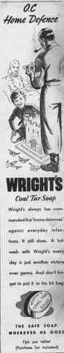Vintage Advert 109 A4 Photo Print