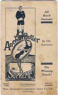 Vintage Advert 118 A4 Photo Print