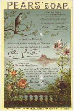 Vintage Advert 207 A4 Photo Print