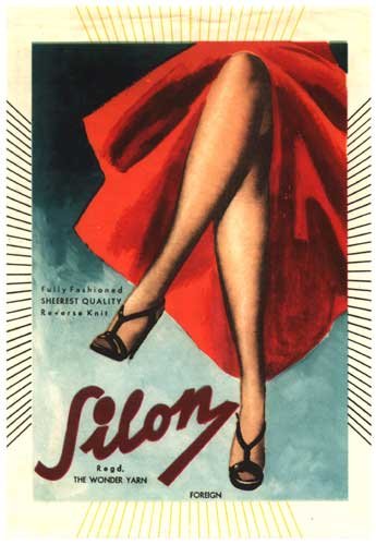 Vintage Advert 216 A4 Photo Print