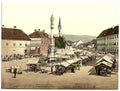 Vintage Agram Capital Palace Croatia A4 Photo Print