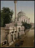 Vintage Aksaray Constantinople A4 Photo Print