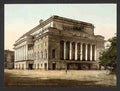 Vintage Alexander Theatre St Petersburg A4 Photo Print