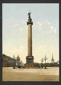 Vintage Alexanders Column St Petersburg A4 Photo Print