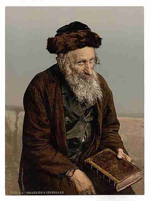 Vintage An Israelite Jerusalem A4 Photo Print