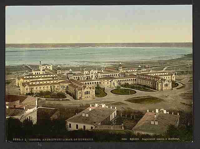 Vintage Andrewski Liman the Kurhaus Odessa A4 Photo Print