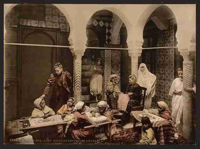 Vintage Arab school of embroidery Algiers A4 Photo Print