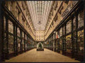 Vintage Arcade Rotterdam A4 Photo Print