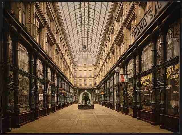 Vintage Arcade Rotterdam A4 Photo Print