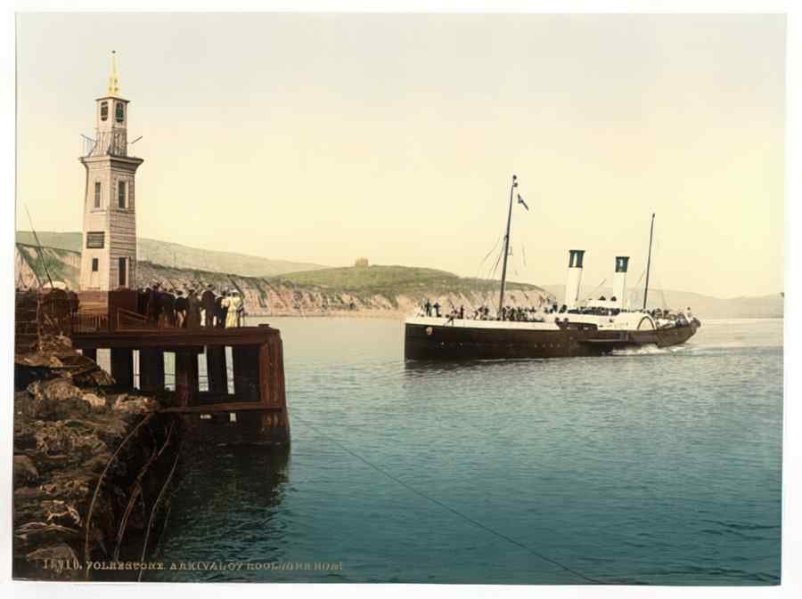Vintage Arrival Of Boulogne Boat Folkestone England A4 Photo Print