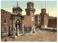 Vintage Arsenal Venice A4 Photo Print