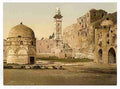 Vintage Assises and the Tower of Antonia Jerusalem A4 Photo Print