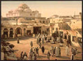Vintage Bab Suika Suker Square Tunis A4 Photo Print