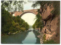 Vintage Ballochmyle Viaduct Mauchline A4 Photo Print