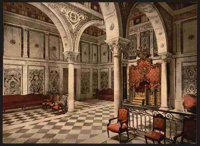 Vintage Bardo tribunal chamber Tunis A4 Photo Print