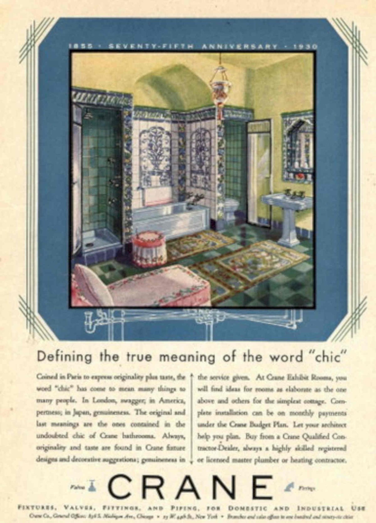 Vintage Bathroom Design 1930s Vintage Retro Advert Poster