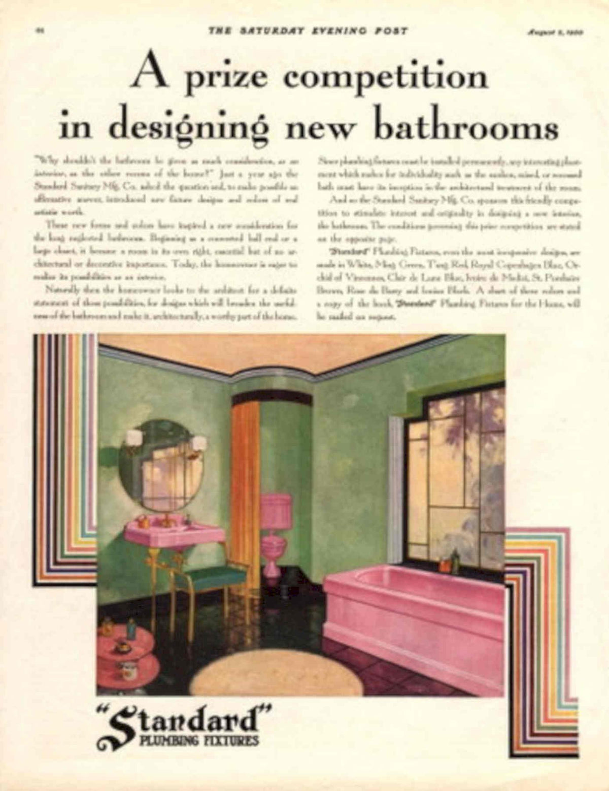 Vintage Bathroom Fixtures 1930s Vintage Retro Advert Poster