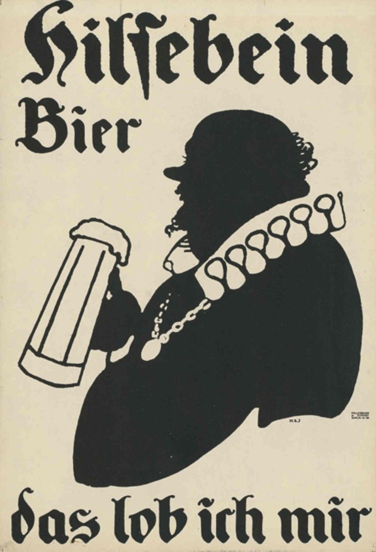Vintage Beer Stein 1 Vintage Retro Advert Poster