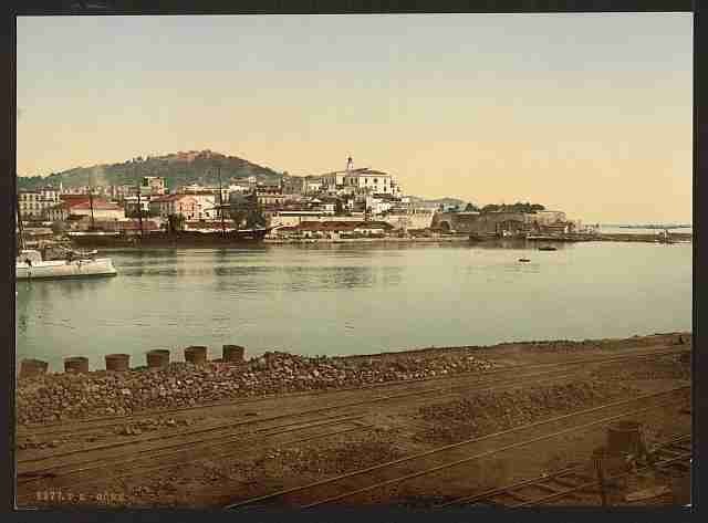 Vintage Bona A4 Photo Print