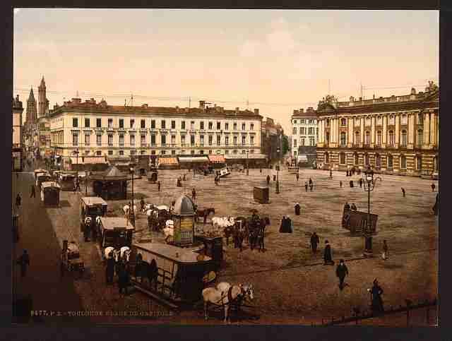 Vintage Capitol Place Toulouse A4 Photo Print
