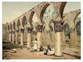 Vintage Colonnade of the ancient mosque Baalbek A4 Photo Print