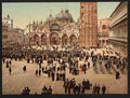 Vintage Concert in St Marks Place I Venice A4 Photo Print