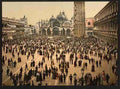 Vintage Concert in St Marks Place Venice A4 Photo Print
