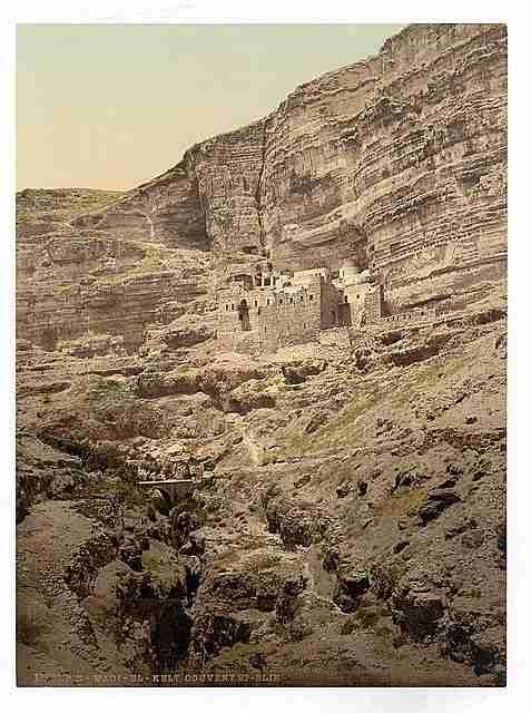 Vintage Convent of Elijah and Brook of Kerith Wady el Keit A4 Photo Print