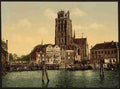 Vintage Dam and Maashaven Dordrecht A4 Photo Print