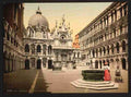 Vintage Doges Palace, Venice, A4 Photo Print